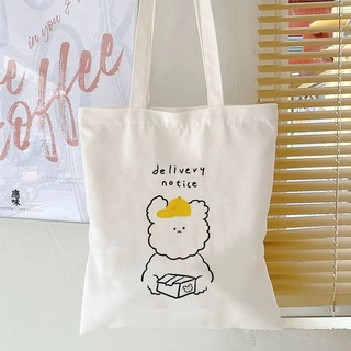 Shopee korean hot sale tote bag