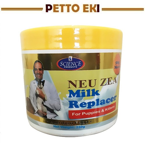 Neu Zea milk replacer for Puppies & Kitten 250g / Dogs / Cats Shopee