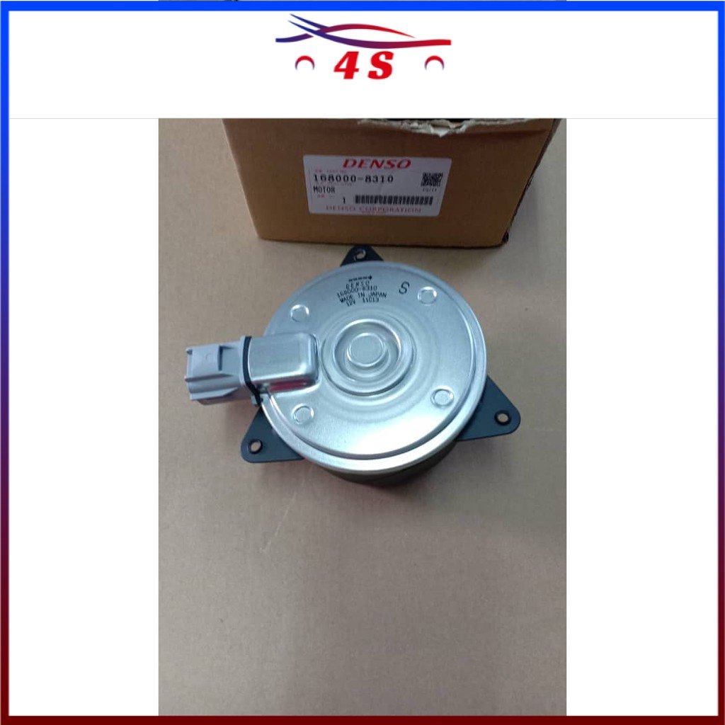 SUZUKI SWIFT RADIATOR FAN MOTOR 4PIN NO WIRE DENSO 1680008310 Shopee