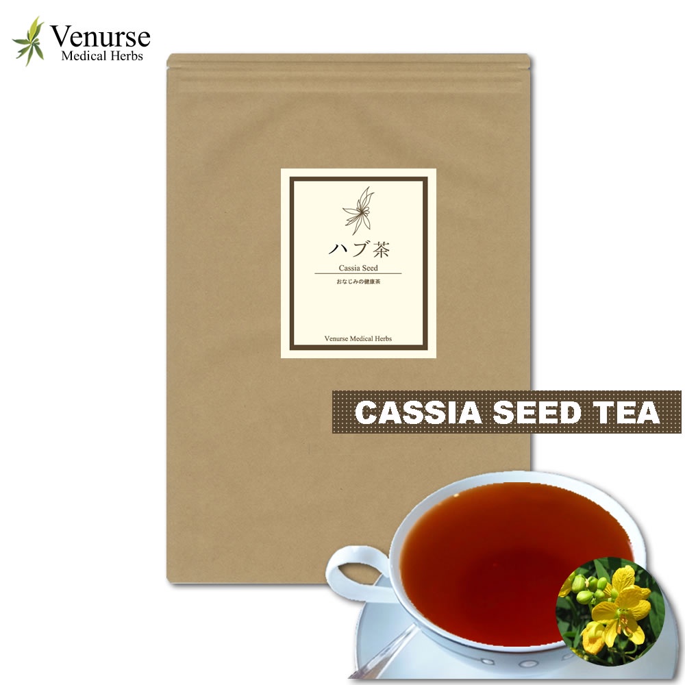 Venurse Cassia Seed tea 60 tea bags (Manufactured and shipped in Japan ...