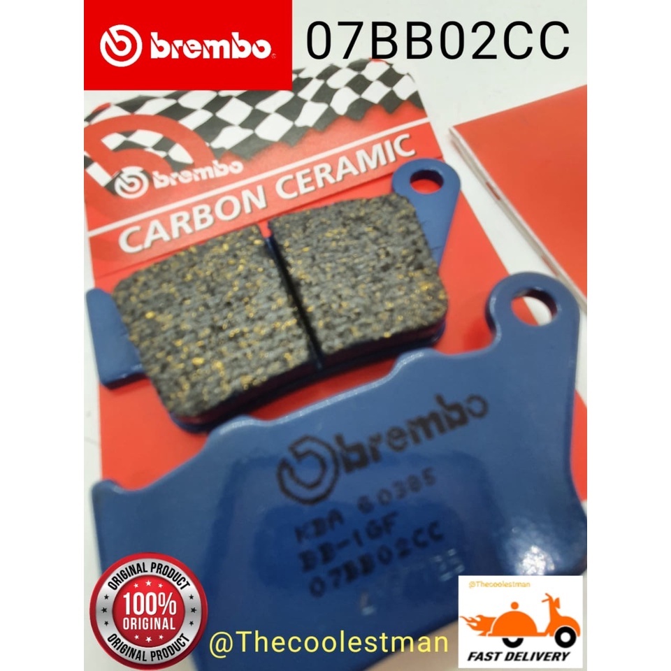 🔥READY STOCK🔥Brembo Carbon Ceramic New BMW F800GS F800R F800ST S1000R