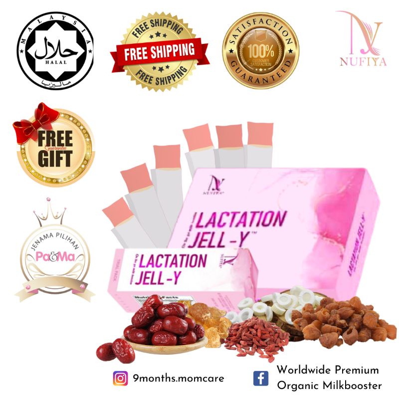 Lactation Jelly / Milk Booster 9 in 1 Stok 20 Hari / SUSU BA…