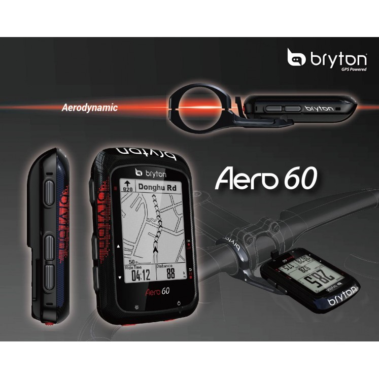 bryton aero 60 price