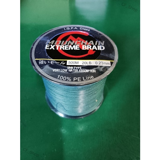 CF_Shop Spectra Extreme Braid 100%PE Plastic Braided Fishing Line Test Moss  500M Length