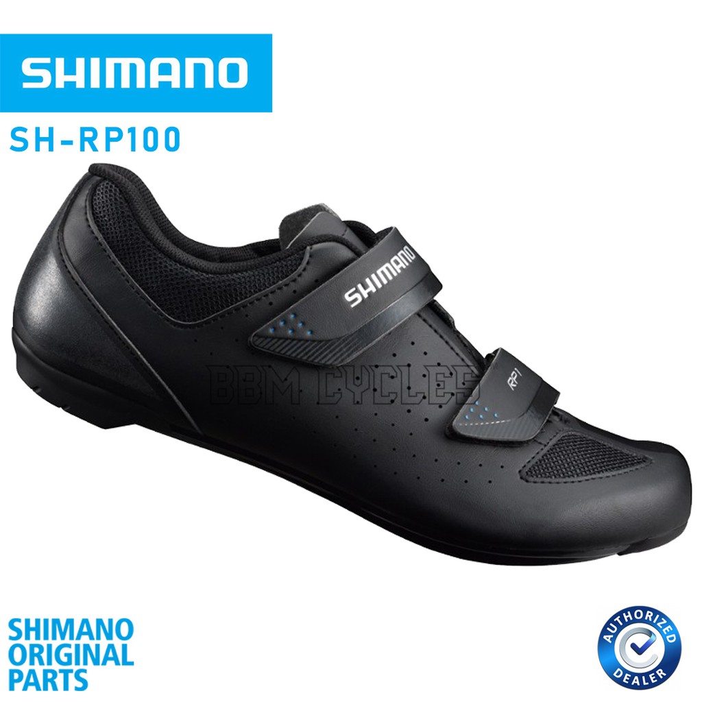 Shimano rp1 online