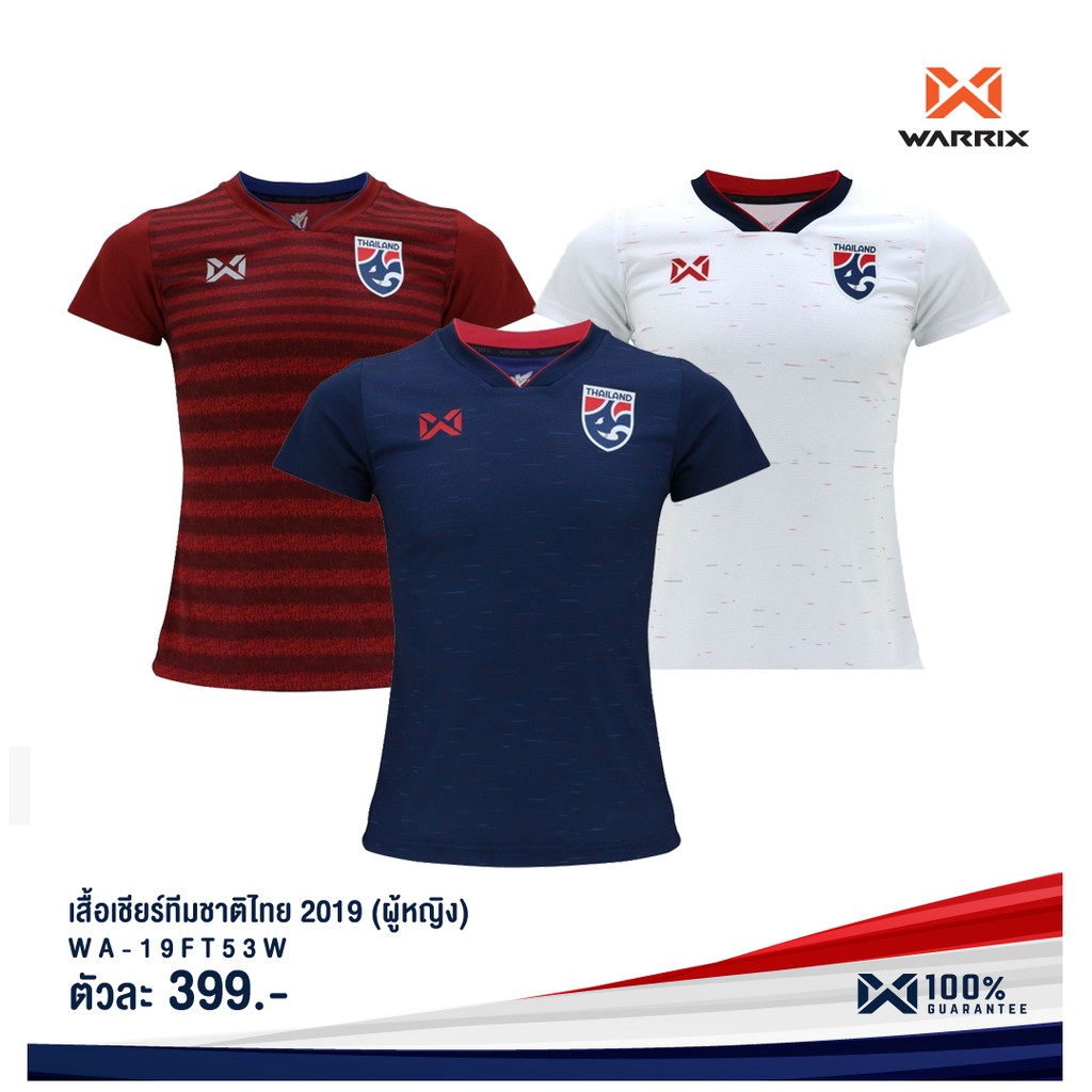 Warrix thailand jersey store 2019