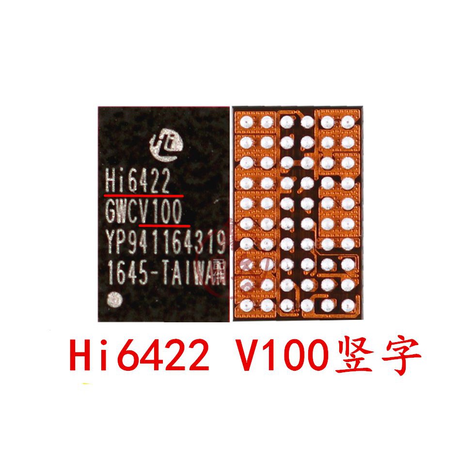 IC HI6422 V100 MOTHERBOARD | Shopee Malaysia