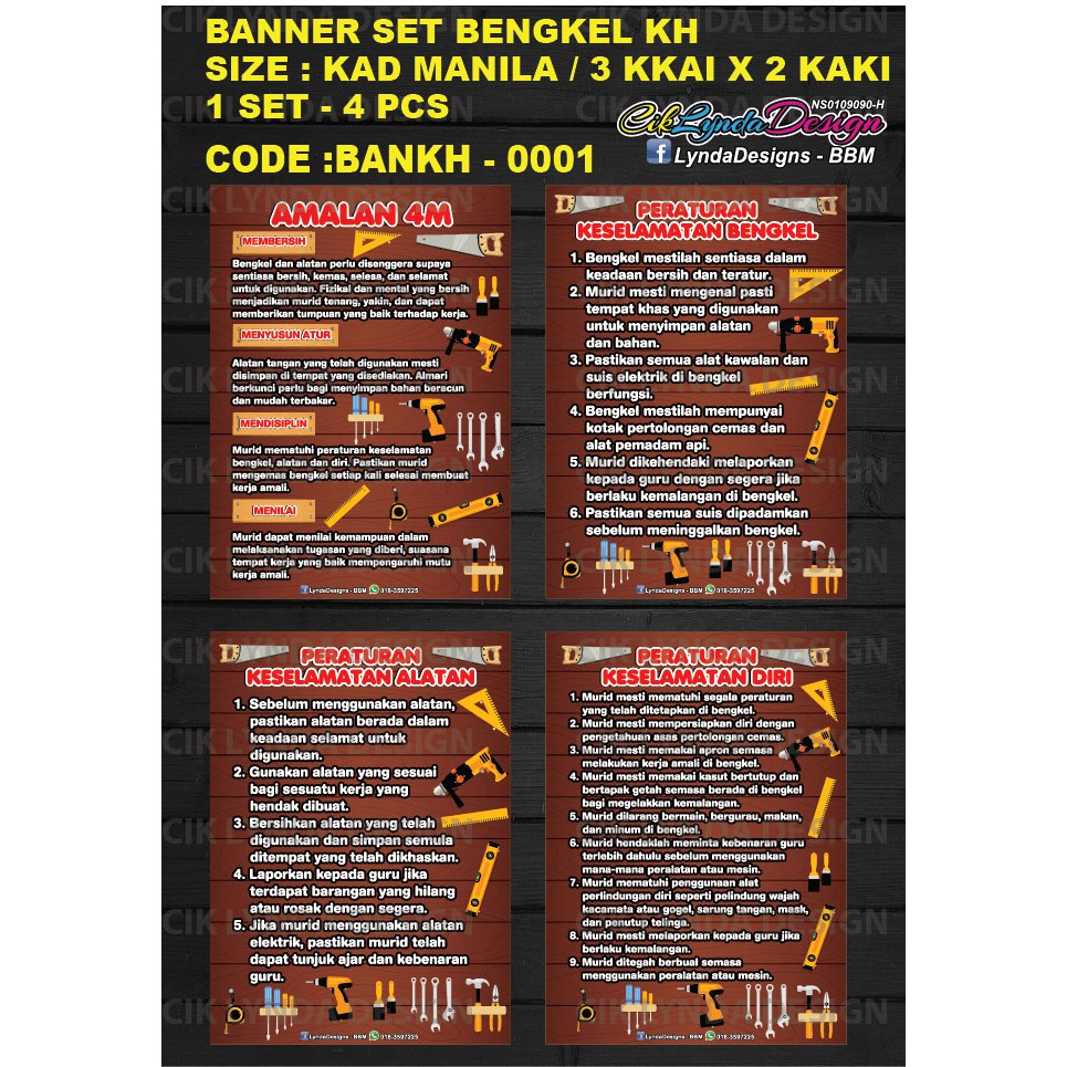 PRE-ORDER - BANNER SET BENGKEL REKA BENTUK TEKNOLOGI SEKOLAH (RBT ...