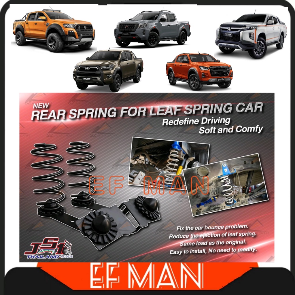 100% ORIGINAL JS1 COMFORT LEAF COIL SPRING STANDARD REAR SOLF ...