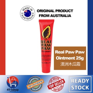 25g Lucas Papaw Ointment Multifunctional Hydrating Lip Balm Diaper Rash  Cream