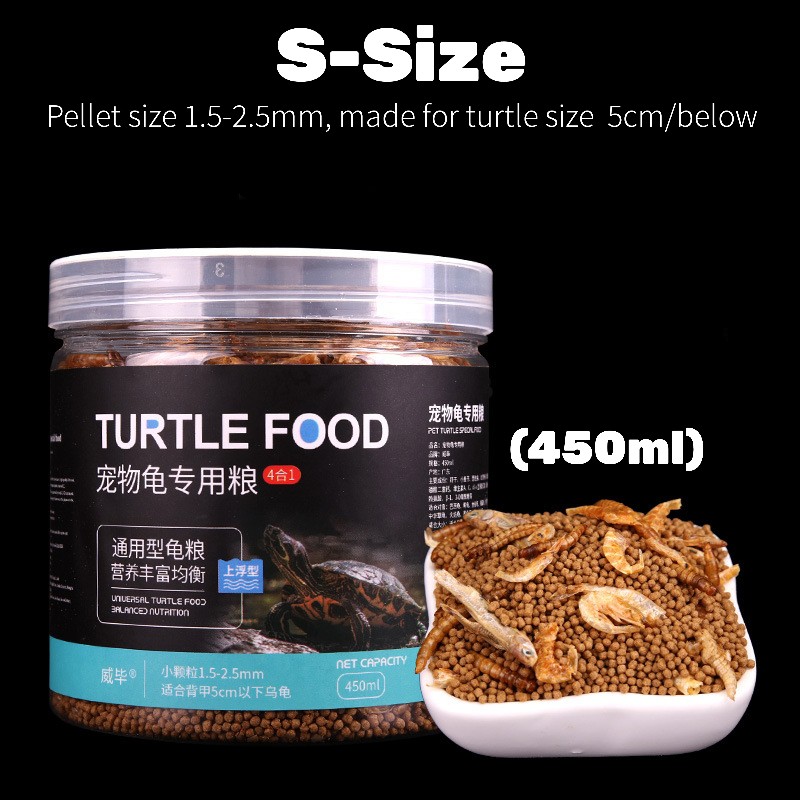 4in1 Turtle Food 450ml Turtle Pellets+Dried Krill+Dried Mealworm+Dried Fish Aquatic Turtle Food