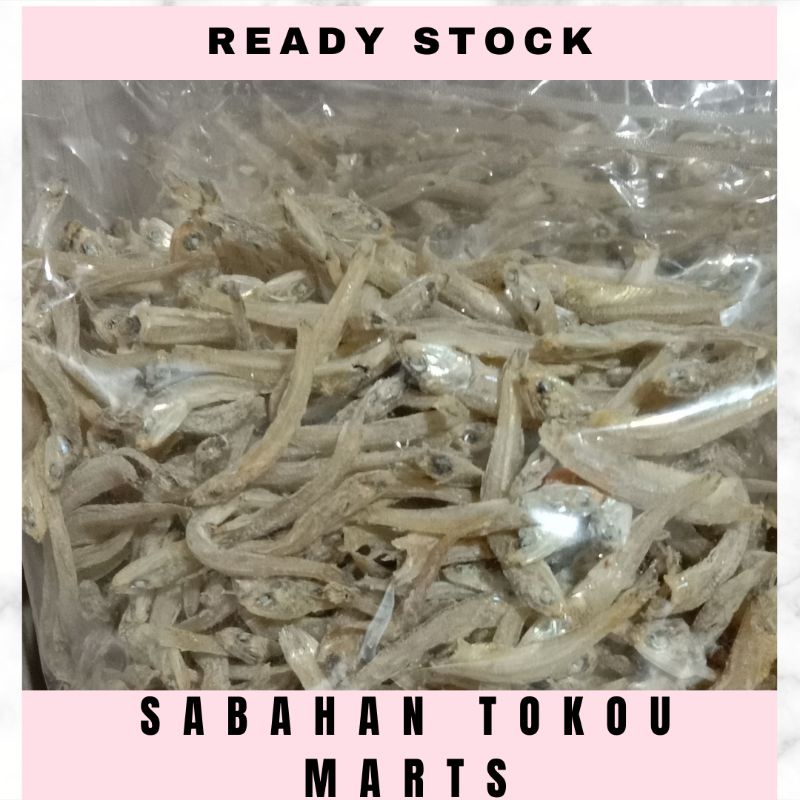 🔥Ikan Bilis Bulat Sabahan 400G🔥 | Shopee Malaysia