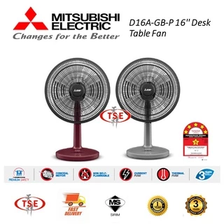 Buy Desk Fan Online With Best Price, Jun 2024 Shopee Malaysia