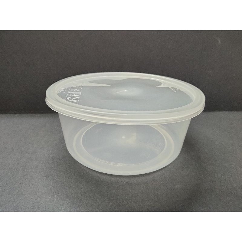 Round & Square Container/ Disposable container /Bekas Kuih Bahulu ...