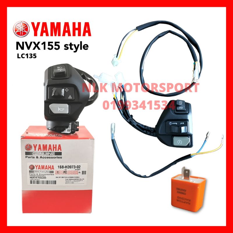 NVX155 LC135 V1 V2 V3 V4 V5 V6 V7 YAMAHA HANDLE SWITCH LH RH DOUBLE ...