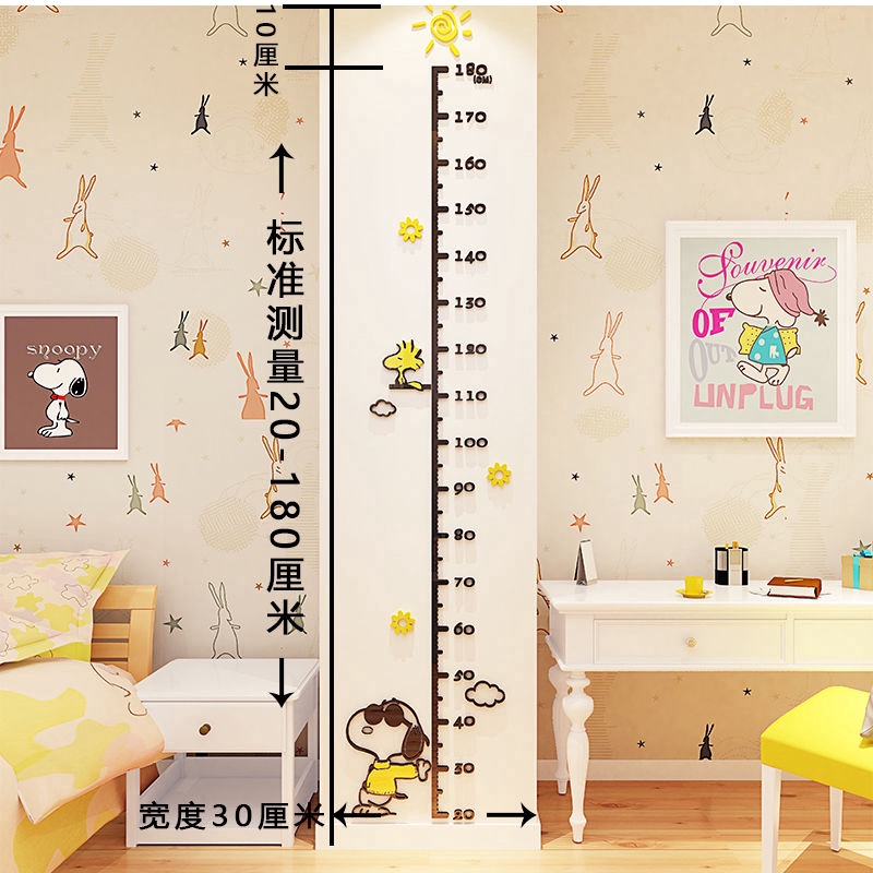 Height Measuring Ruler Baby Height Measuring Ruler Children Height 