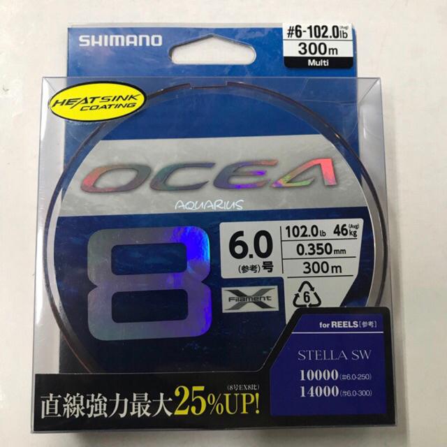 SHIMANO OCEA 8 6.0号 300m 113lb SW NAVY Shimano OCEA 8 PE Navy Color #5-99lb #6-113lb #8-151lb 300m
