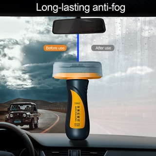 Oil Film Remover Glass Polishing Coating Rainproof Anti-fog Agent