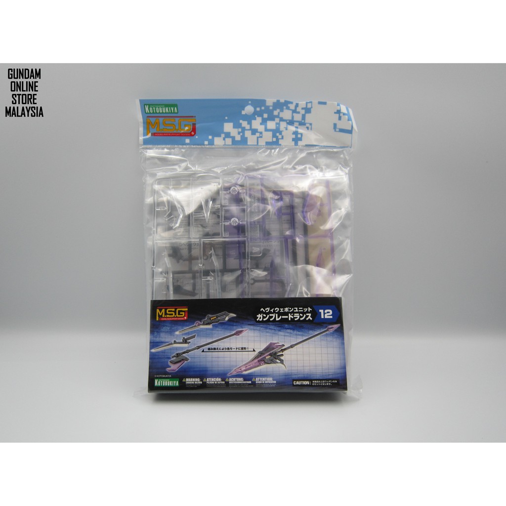 Kotobukiya MSG Weapon Unit Gun Blade Lance | Shopee Malaysia