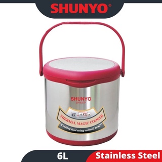 Shunyo 6L Thermal Cooker - Siong How Electrical & Electronic Sdn Bhd  雄豪电器电子有限公司