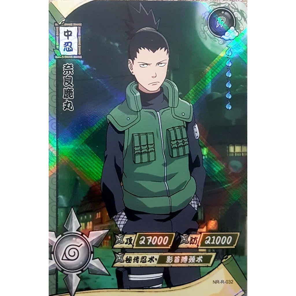 Naruto Card Official Tcg - R032 (nara Shikamaru) 