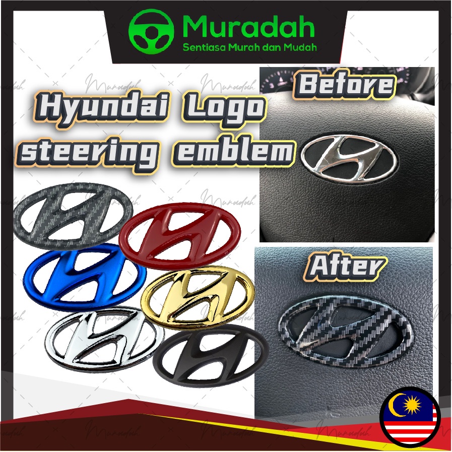 ReadyStock]6.3cm x 3.3cm Carbon Fiber Hyundai Steering Wheel Logo pnp