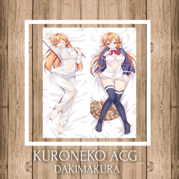 Erina 2024 nakiri dakimakura