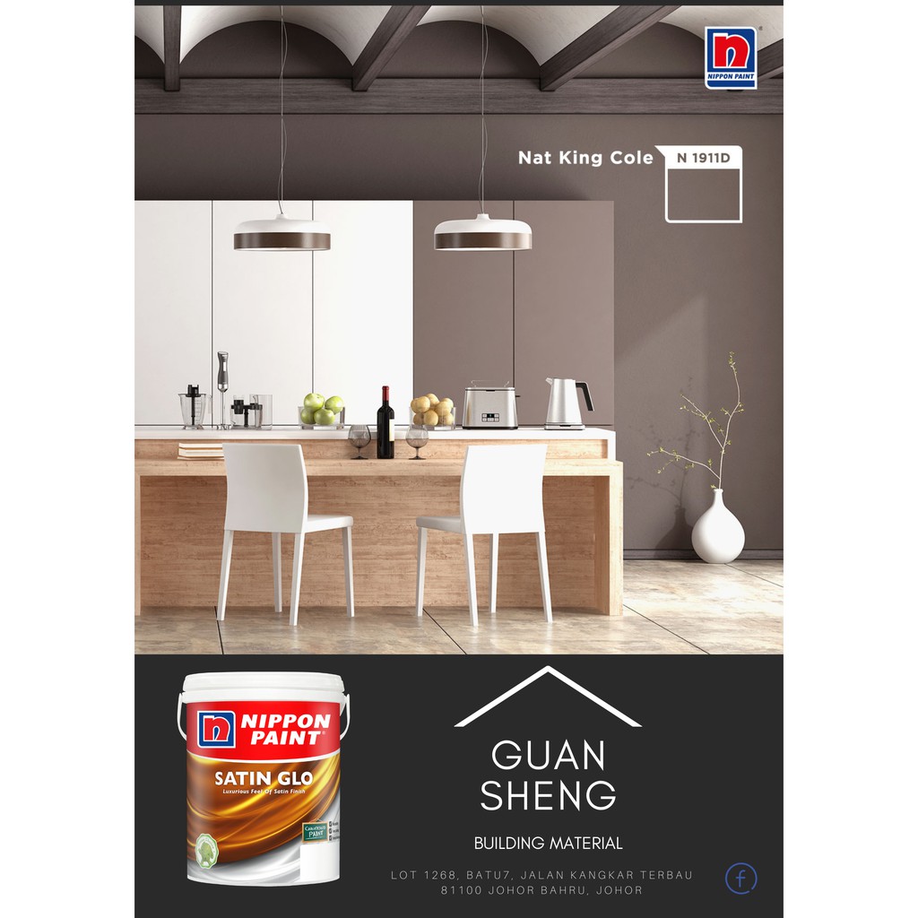 NIPPON Paint Satin Glo (Grey) 1L Indoor Water Based Wall Paint cat ...