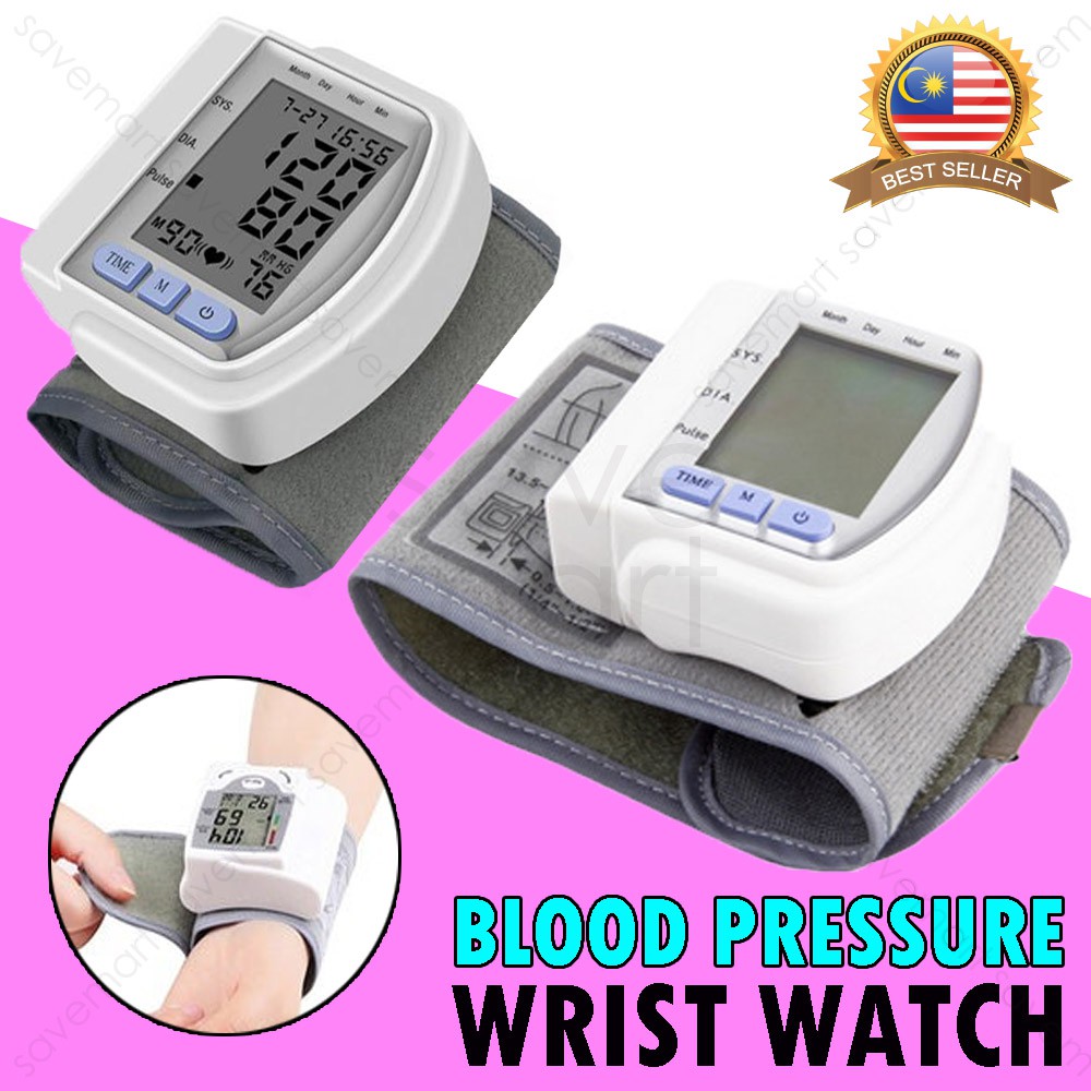 Digital Automatic Wrist Watch Blood Pressure Monitor Heart Beat Meter Shopee Malaysia