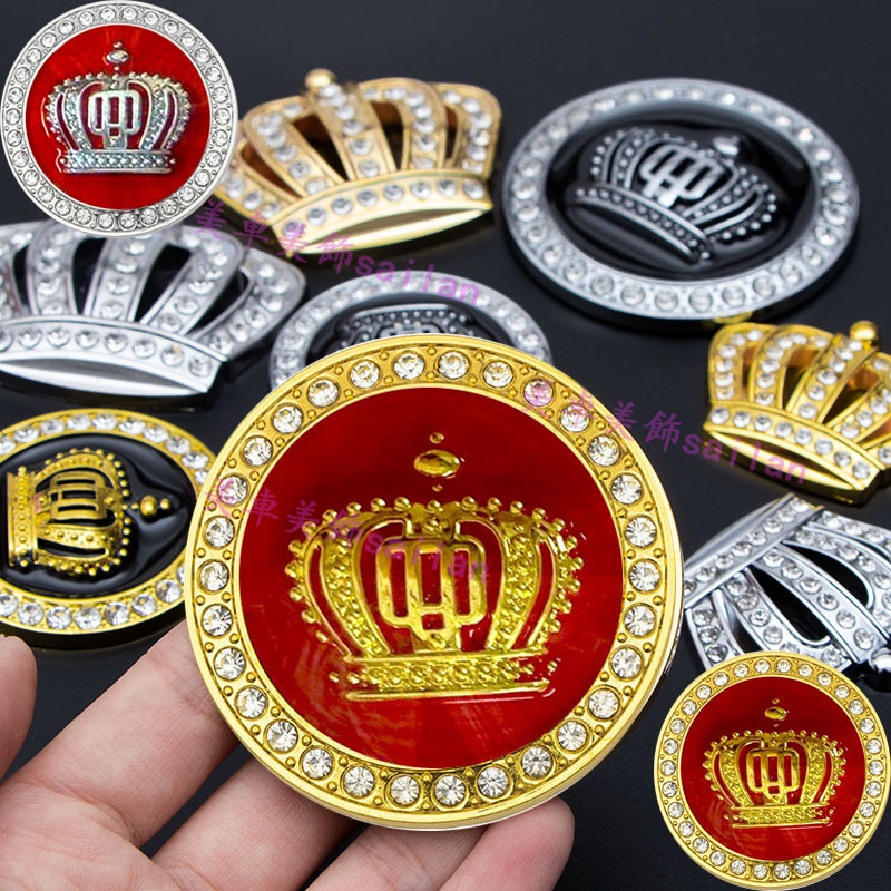 Car Diamond Crown Decorative Label Scratch Sticker Fender Tail Label ...