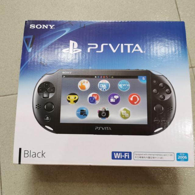 Ps vita shop 2006