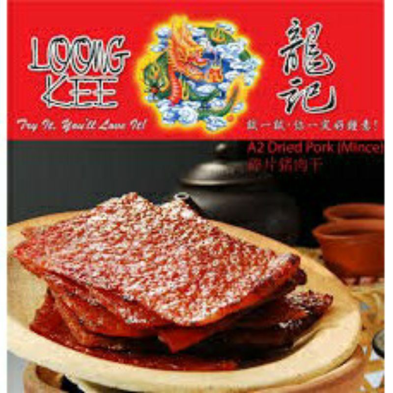 Loong Kee Minced Meat Slice Vacuum Pack 450gm | Shopee Malaysia