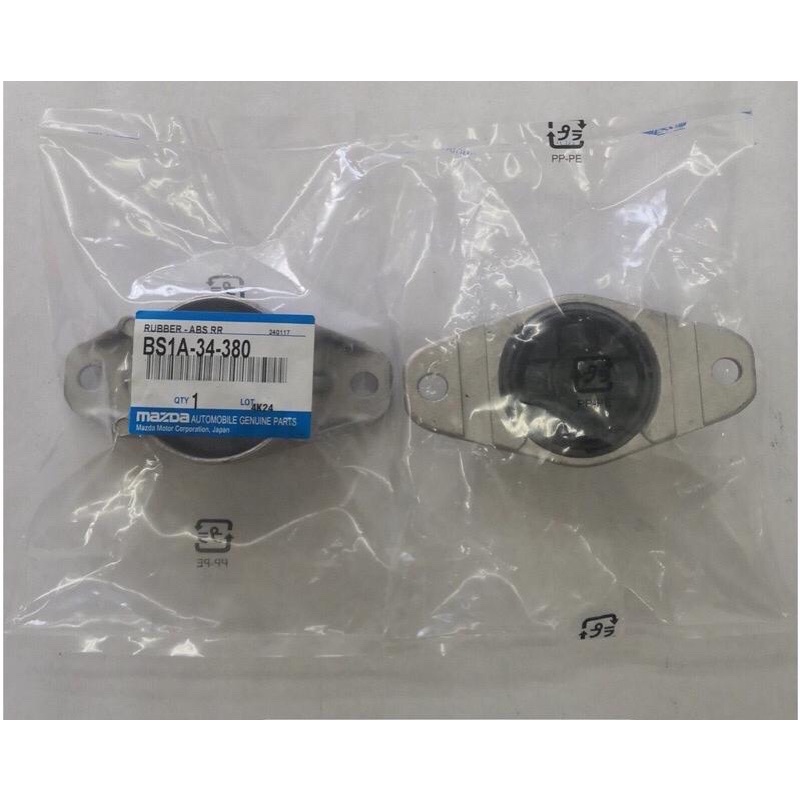 Mazda 3 BL 5 Ford Focus rear absorber mounting 2 pieces | Shopee Malaysia