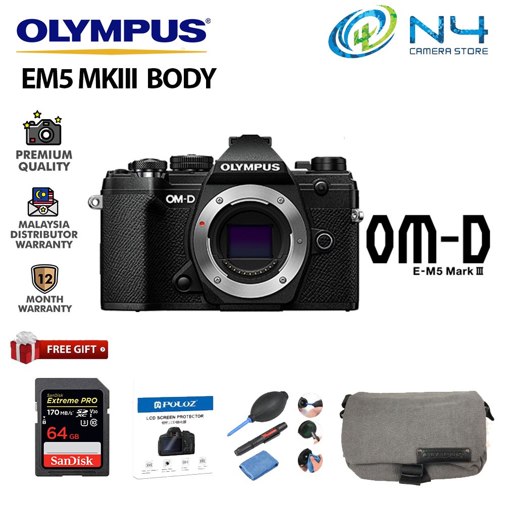 Olympus OMD EM5/EM5 Mark III Body + 64GB SD Card + Screen Protector