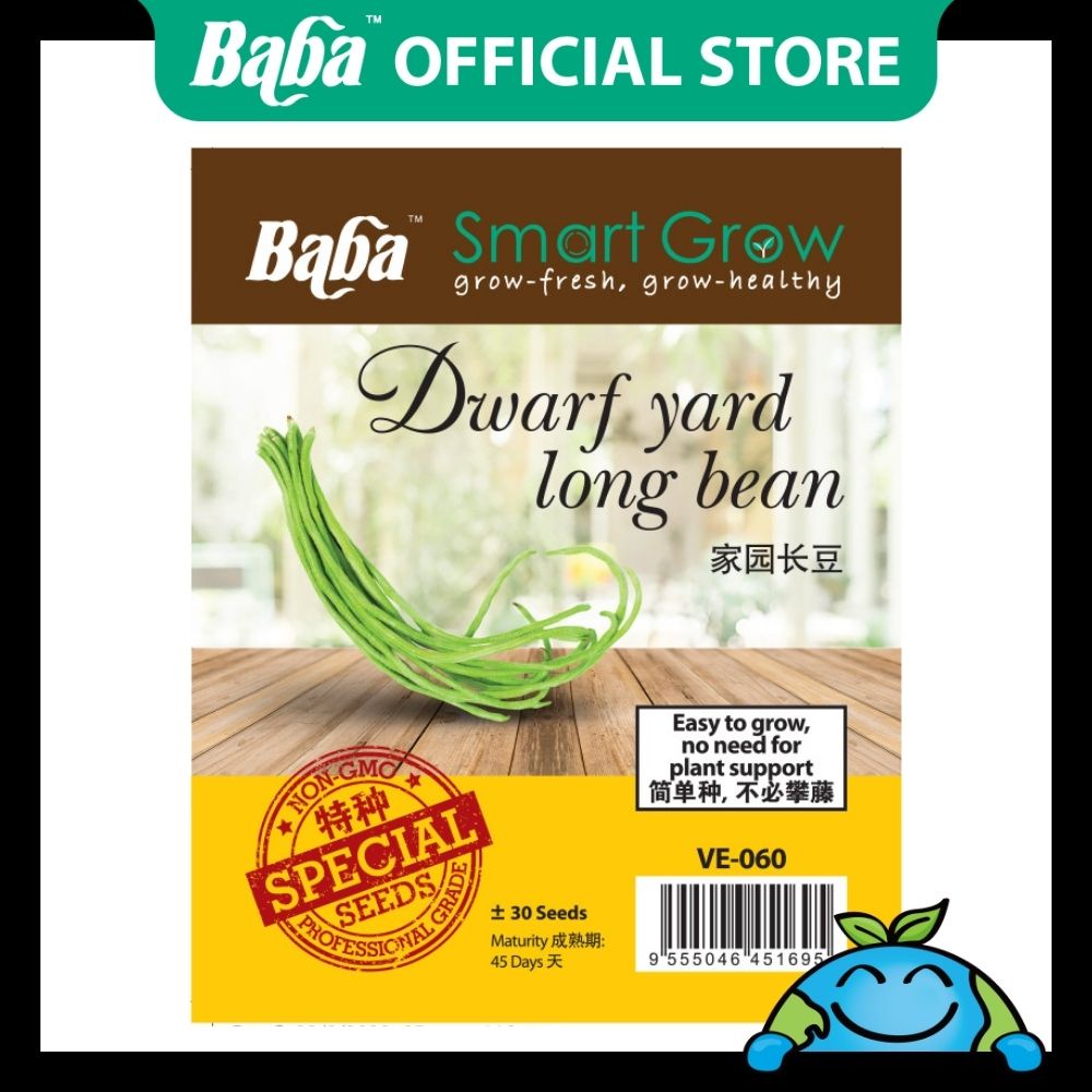 Baba Official | [NON-GMO] Baba VE-060 Dwarf Yard Long Bean Seed [3g ...