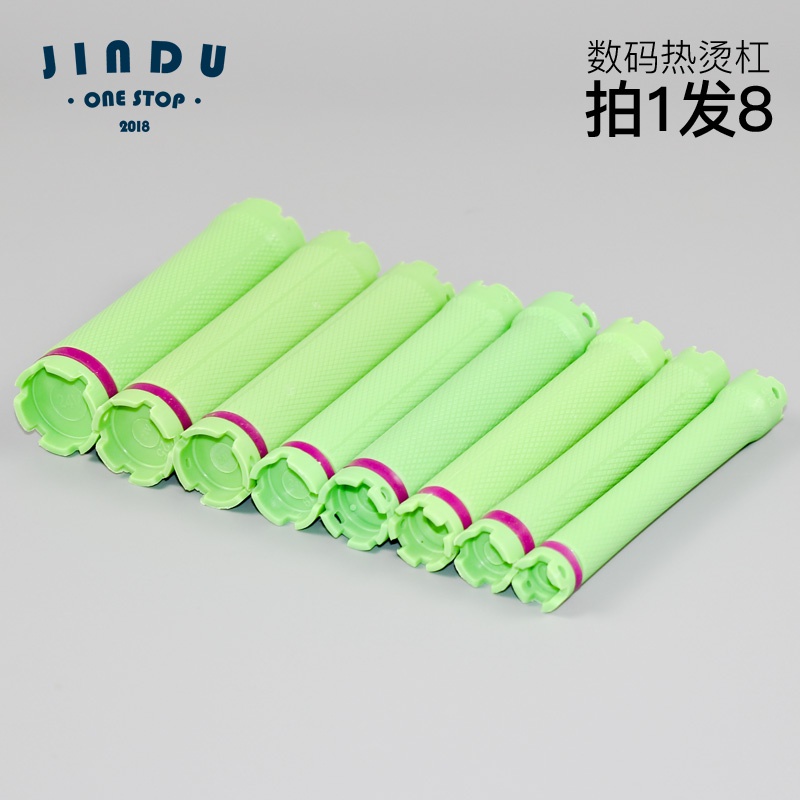 Digital perm bar 24V220V waterproof explosionproof perm machine hair