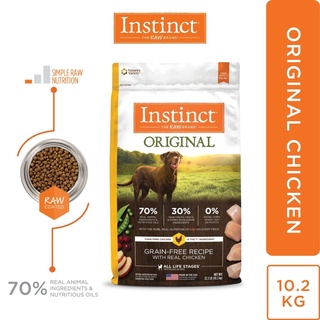 Instinct original with real 2024 beef dry dog food