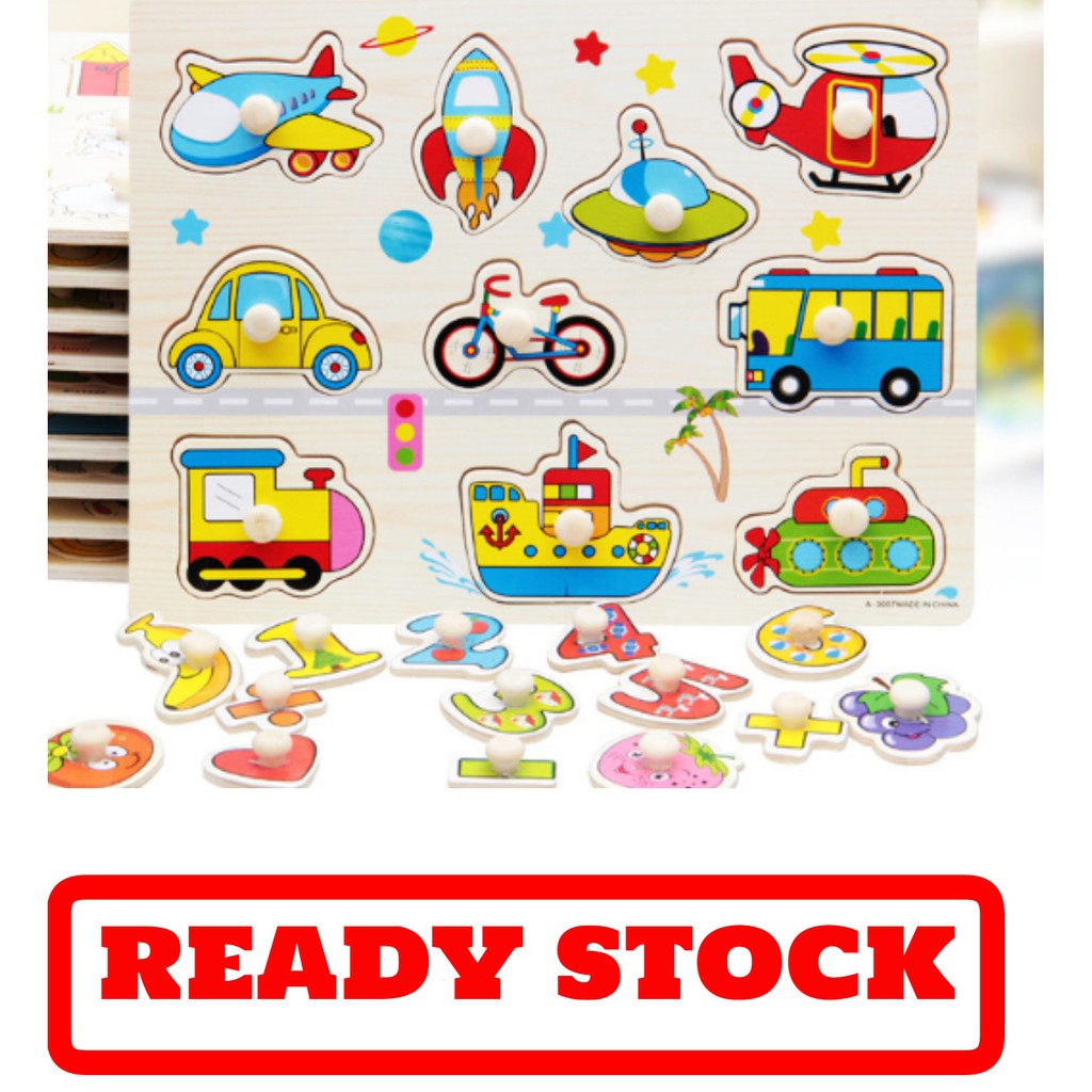 Cartoon Wooden Toy Knobs Puzzle | Shopee Malaysia