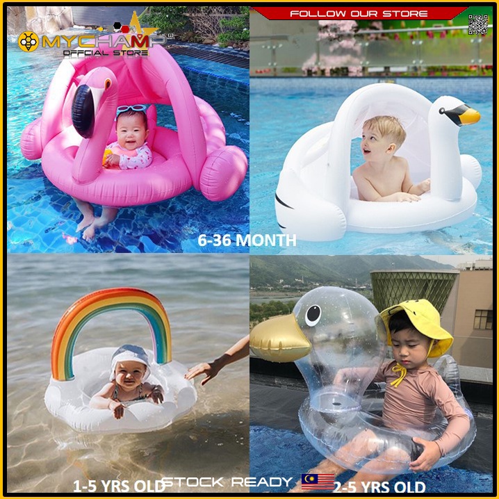 Inflatable ring baby outlet seat