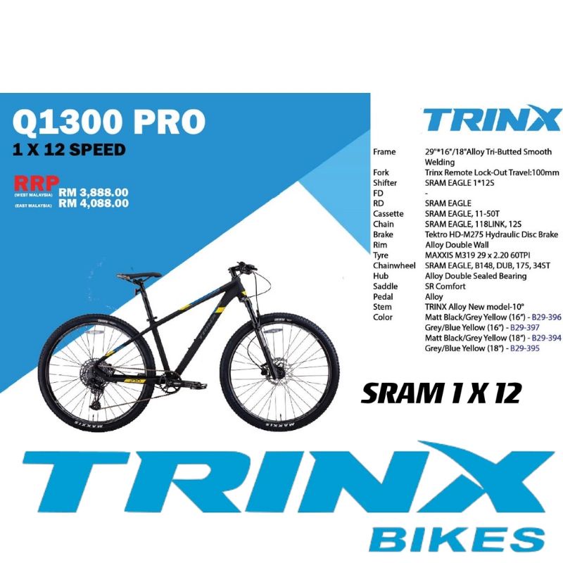 Bike free shipping hot sale