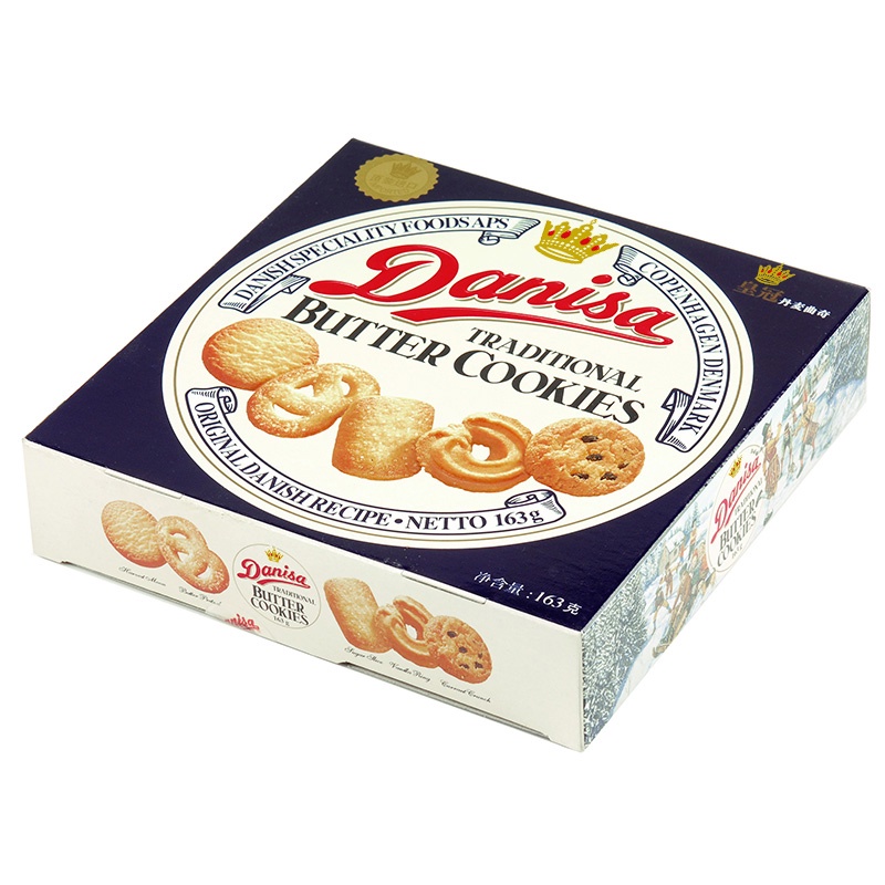 DANISA TRADITIONAL BUTTER COOKIES 162G [HALAL] Shopee Malaysia