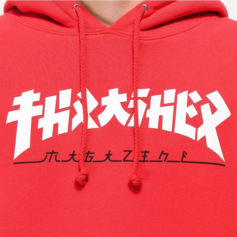 Thrasher godzilla hoodie red hotsell