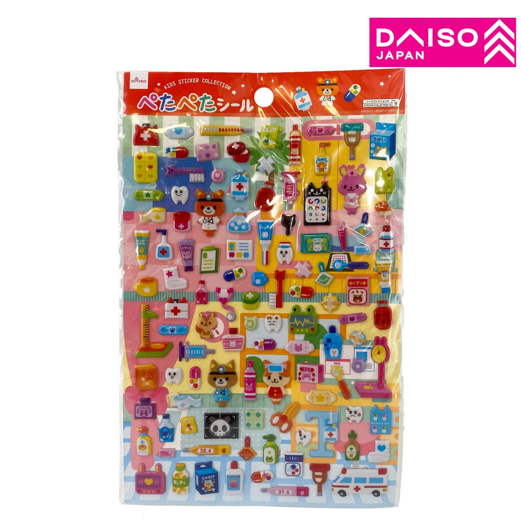 DAISO No-9 Kids Sticker Collection ( Medical )
