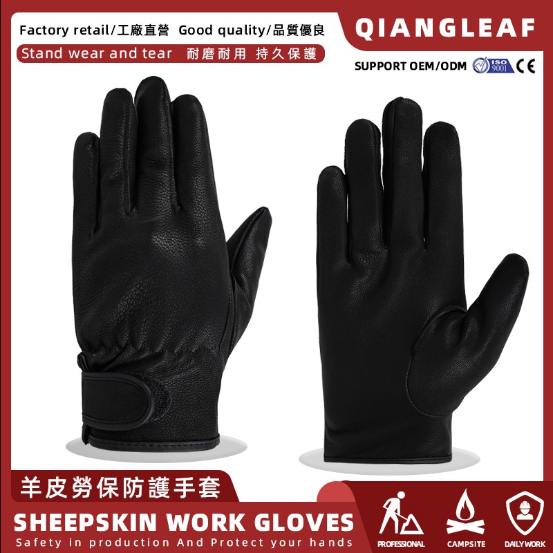 QIANGLEAF 3pcs Free Shipping Hot Sale Protection Men's Work Glove D Grade Thin  Leather Safety Outdoor Work Gloves Wholesale 527 - AliExpress