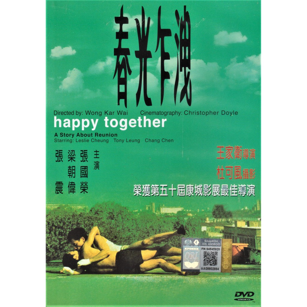 Movie DVD Happy Together 春光乍泄| Shopee Malaysia
