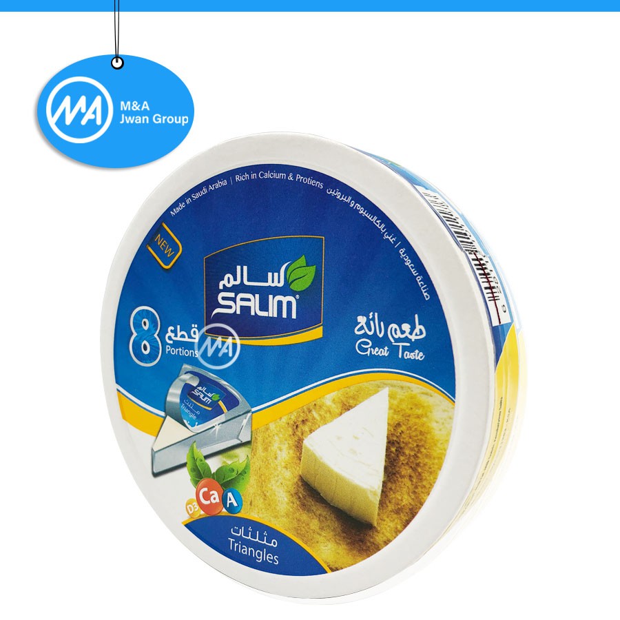 [Ready Stock] Salim Triangles Cheese Imported From Saudi, Arab & Halal ...