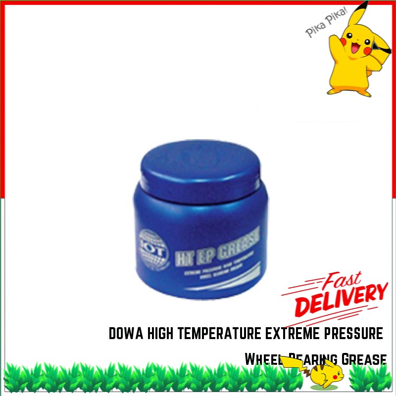 DOWA HIGH TEMPERATURE EXTREME PRESSURE Wheel Bearing Grease(500g