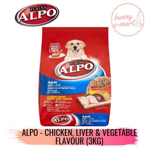 Alpo Dry Adult Dog Food Pack Chicken Liver Vegetable Flavour