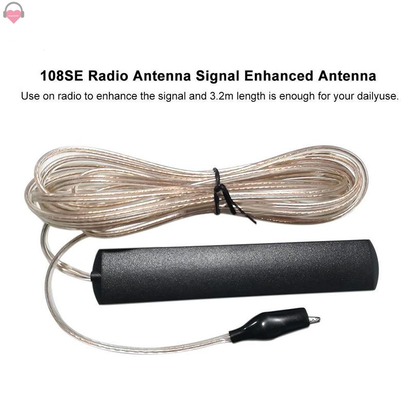 Cb Radio FM Radio Antenna, USB FM Antenna Household 25dB High Gain