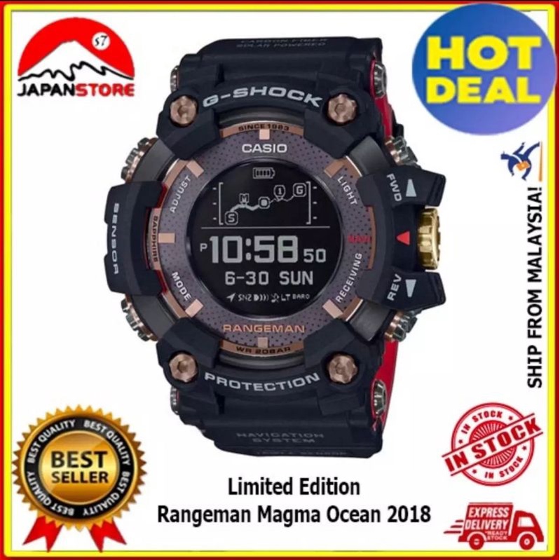 G Shock GPR B1000TF 1 RANGEMAN Magma Ocean GPRB1000TF 35th Anniversary LIMITED EDITION Shopee Malaysia